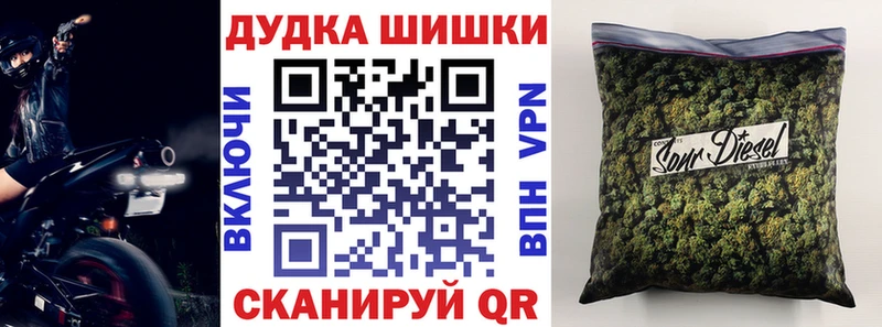Купить закладку Гашиш  АМФЕТАМИН  СОЛЬ  Меф мяу мяу  Кокаин  Аргун