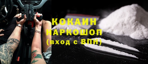 apvp Кинешма