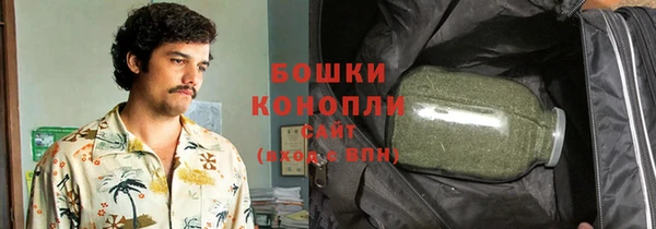 apvp Кинешма