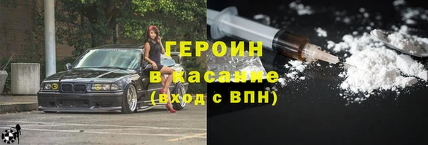 apvp Кинешма