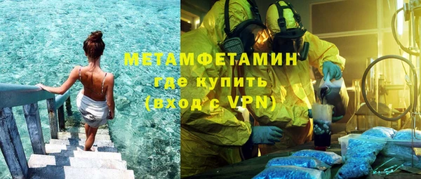 apvp Кинешма
