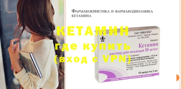прущие грибы Киреевск