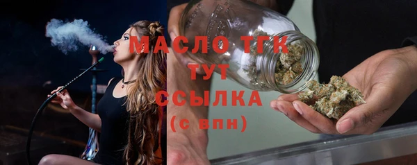 apvp Кинешма