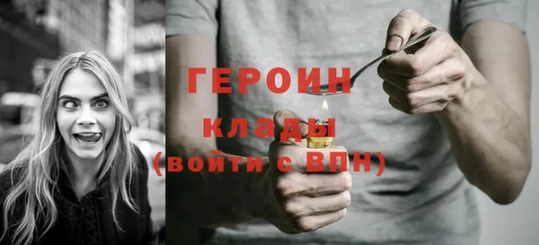 прущие грибы Киреевск