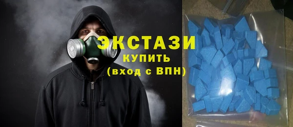 соль ск Киренск