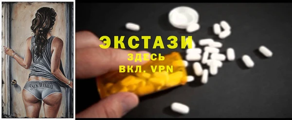 apvp Кинешма