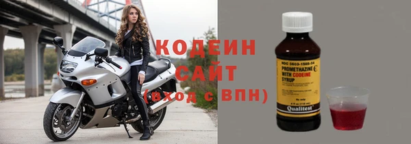 apvp Кинешма
