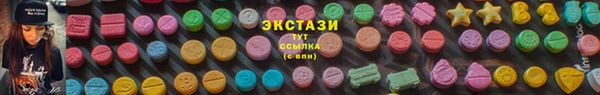 соль ск Киренск