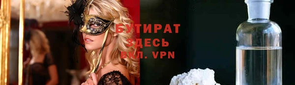 apvp Кинешма