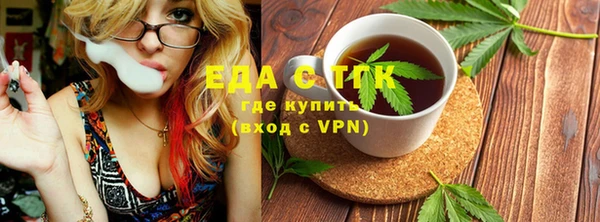 прущие грибы Киреевск