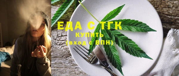 apvp Кинешма