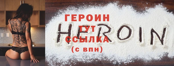 apvp Кинешма