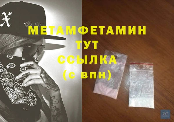 apvp Кинешма