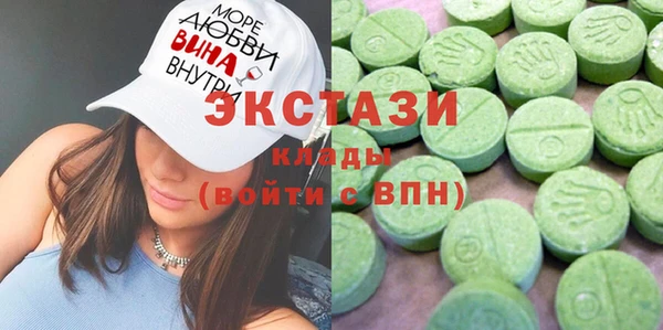 прущие грибы Киреевск
