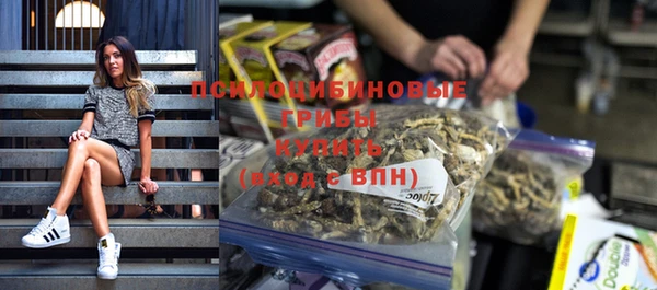 соль ск Киренск