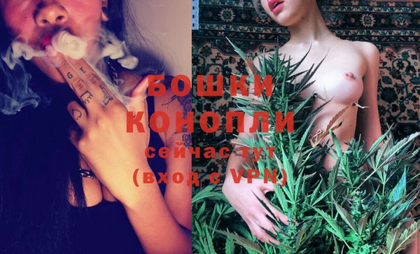 соль ск Киренск
