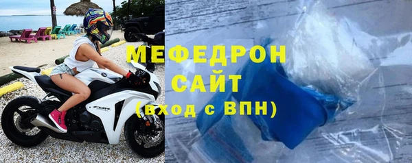 соль ск Киренск