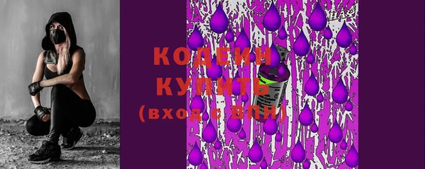 apvp Кинешма