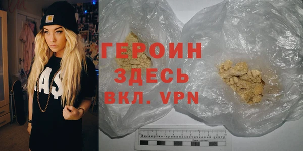 apvp Кинешма