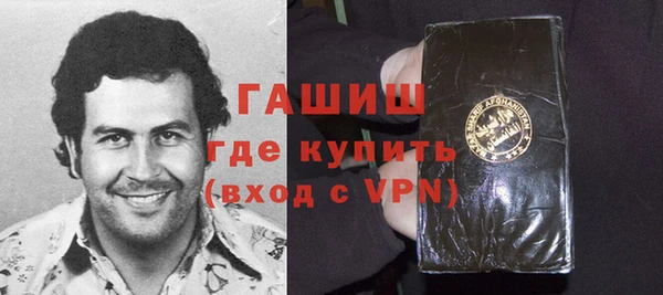 apvp Кинешма