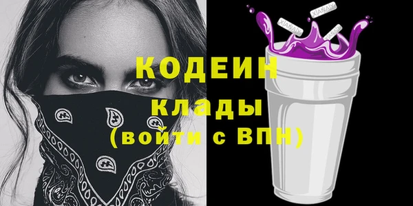 apvp Кинешма